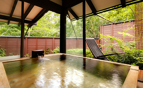 Reserved Open-Air Forest Bath 
